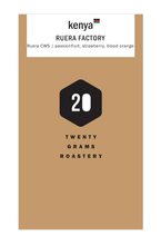 Load image into Gallery viewer, Ruera Factory AA - SL28 Natural - Filter